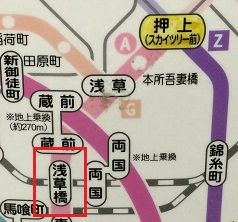 東京スカイツリーから山手線 秋葉原を目指す に電車で最速 激安で行く方法